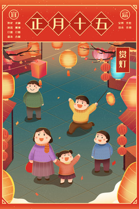 腊月月是指哪个月_腊月月是指几月_腊月是几月