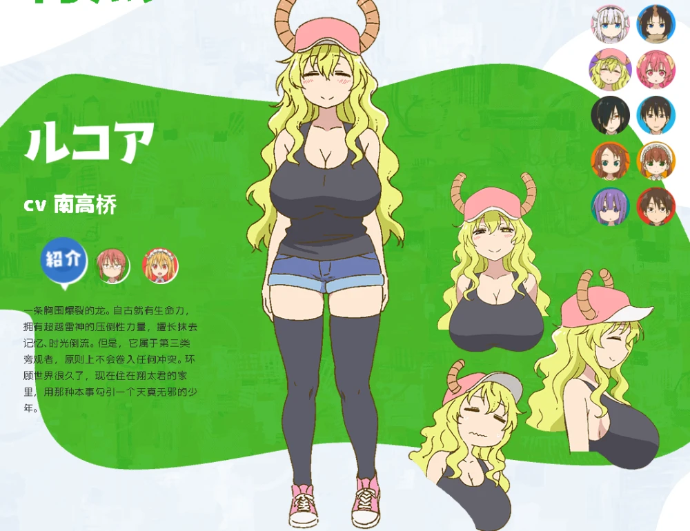 调教女仆类手机游戏破解版_调教女仆类手机游戏_手机女仆调教类游戏