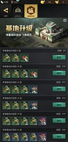 王国战争最新版本_手机王国战争游戏_王国战争手机游戏怎么玩