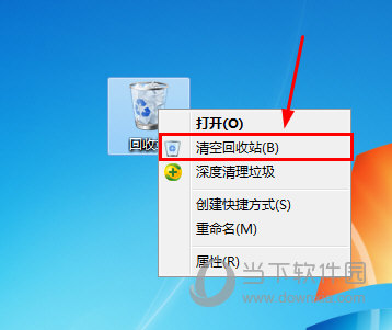 手机删除游戏怎么删干净_删除带手机游戏的账号_手机随机带的游戏怎么删除
