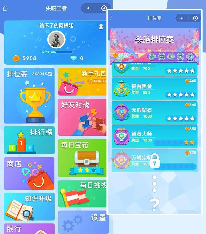 开启模式手机好游戏怎么设置_手机游戏开启什么模式最好_开启游戏模式有什么用