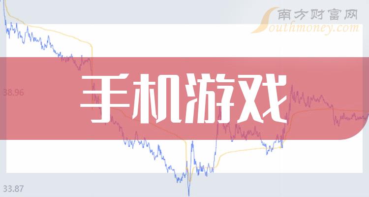 热点封号开手机游戏会封号吗_手机热点5开游戏会封号吗_开热点给别人打游戏