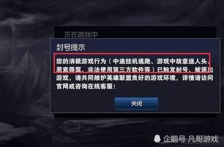 手机怎样阻止安装游戏_手机上怎么阻止下游戏_阻止游戏的软件