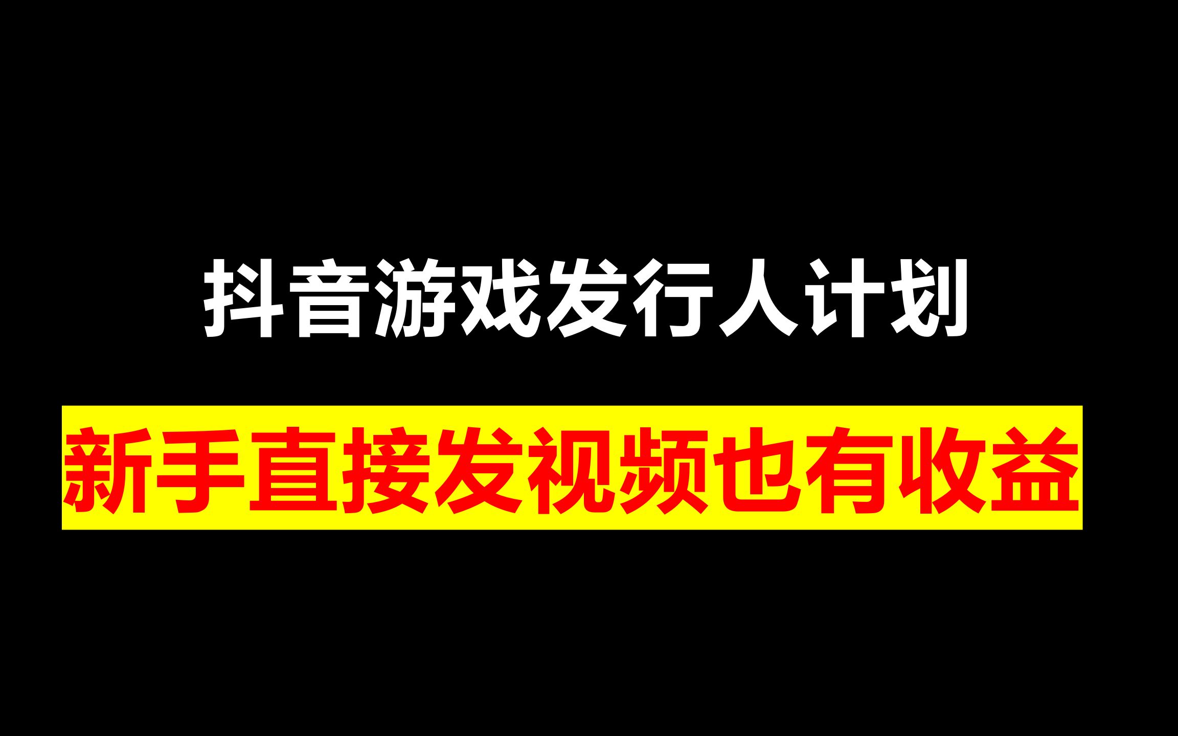 手机直播怎么保存下来_手机游戏直播如何保存_手机直播的游戏