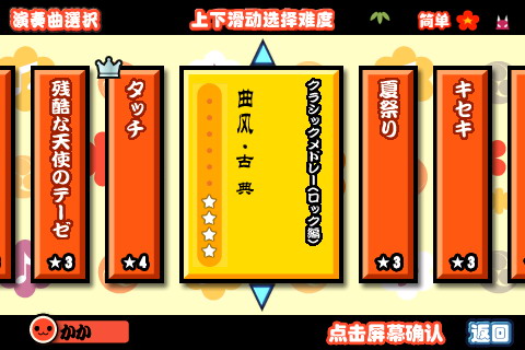 如何汉化翻译游戏_安卓游戏翻译汉化软件_手机游戏汉化翻译