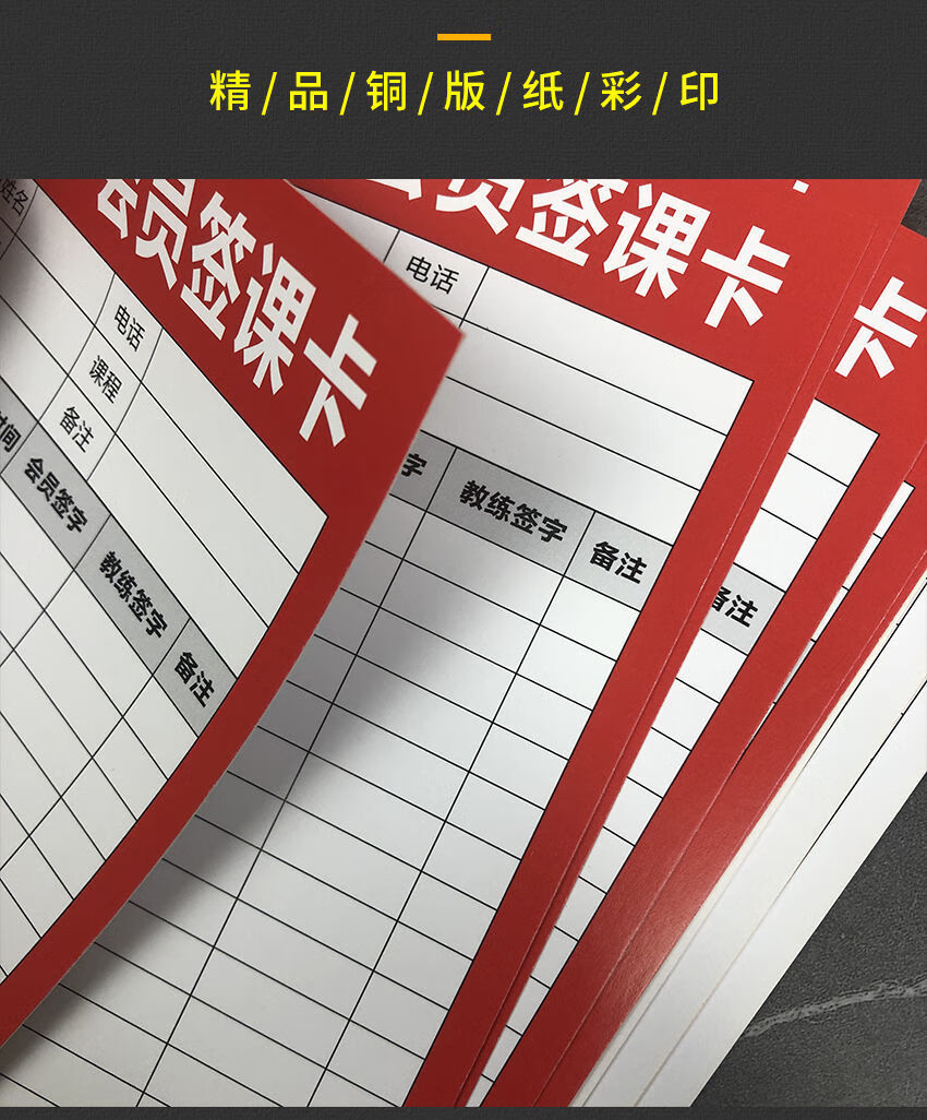 小学学校课时时间表_小学上课时间表2022_小学上课时间表2019