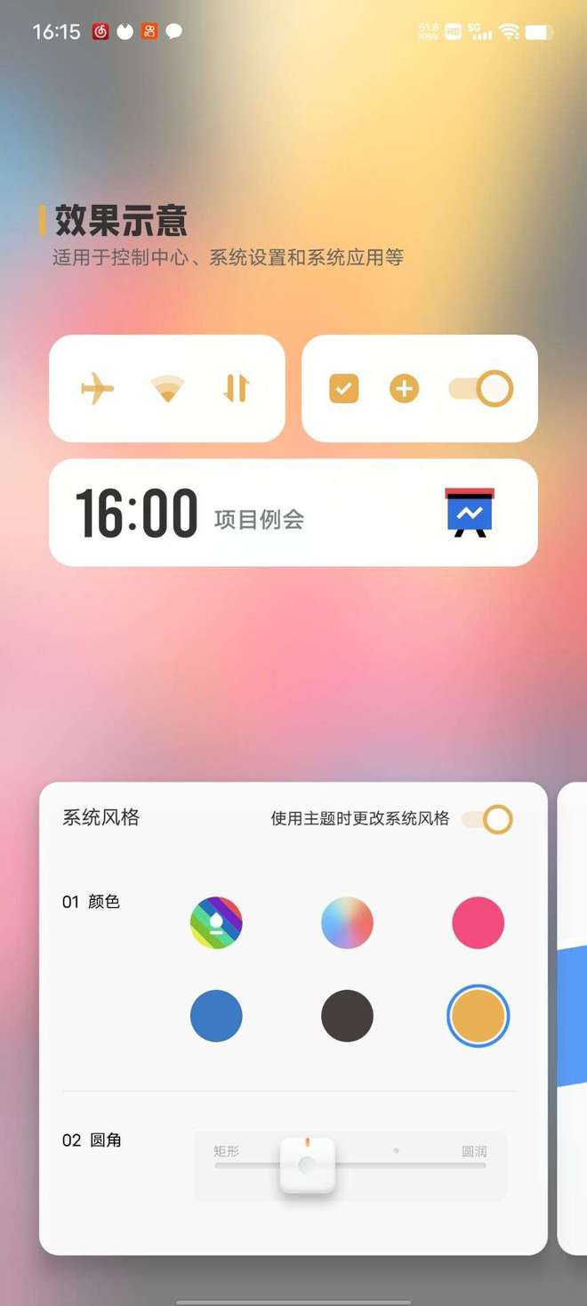 手机一打游戏就息屏怎么办-手机游戏不再受限！3个解锁屏幕的妙招