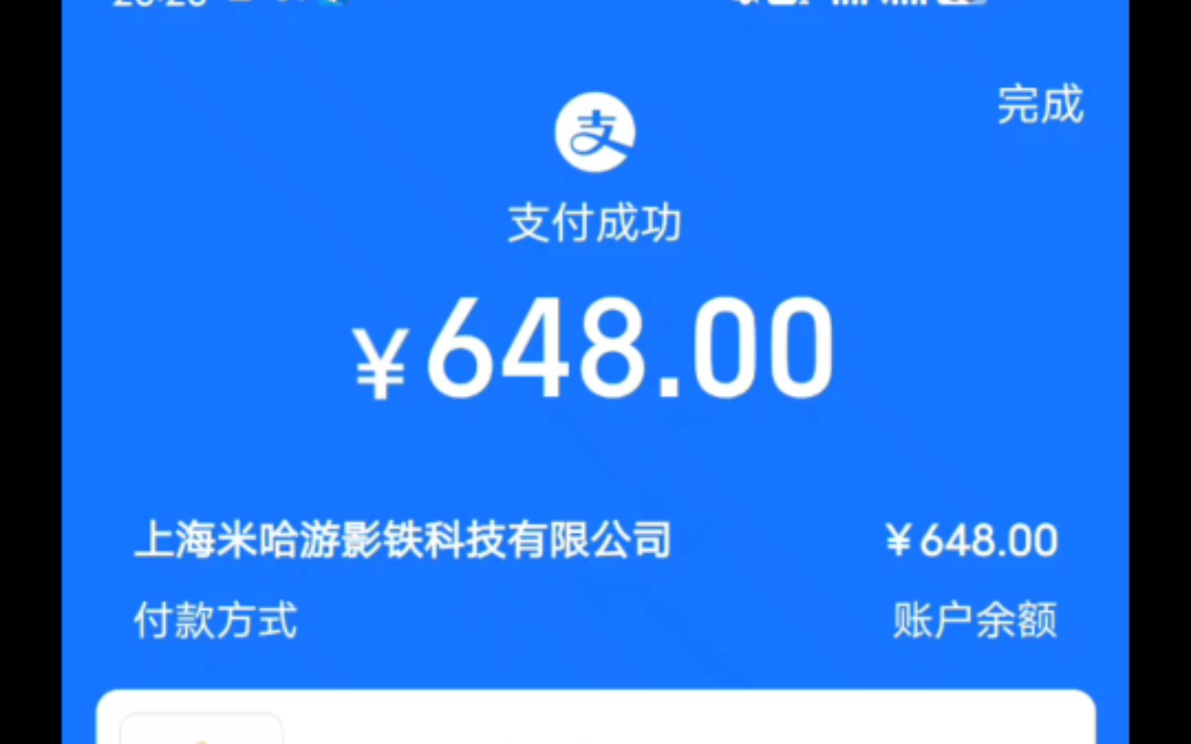 充值传奇玩手机游戏怎么玩_充值传奇玩手机游戏违法吗_手机玩传奇4如何充值游戏