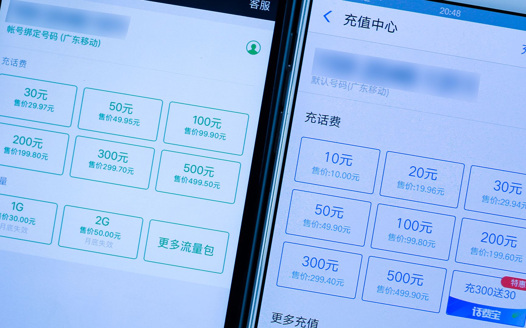 充值传奇玩手机游戏违法吗_手机玩传奇4如何充值游戏_充值传奇玩手机游戏怎么玩
