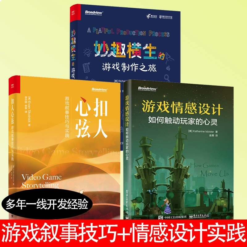 手机游戏rtp-手机游戏RTP大揭秘：如何找到最高回报率的游戏？