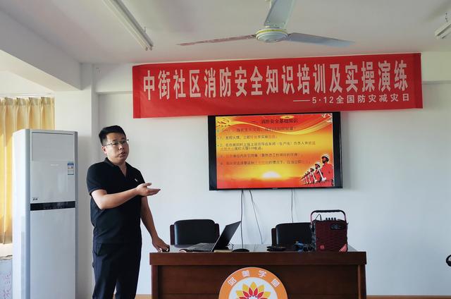 国际民防日是哪一天_国际民防哪一年成立的_国际民防是哪一天