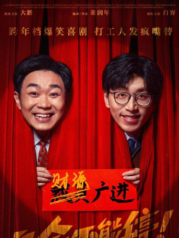 手机友谊小游戏有哪些_友谊游戏怎么玩_朋友间手机小游戏