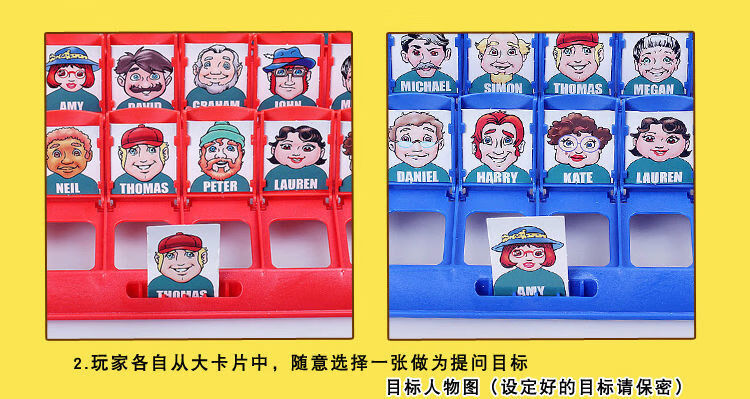 友谊游戏怎么玩_手机友谊小游戏有哪些_朋友间手机小游戏