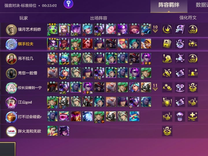 手机游戏远程锁_远程控制手机游戏_远程控制手机玩游戏