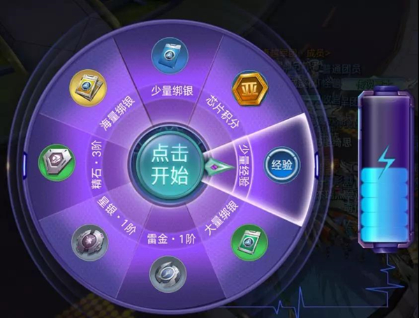 骰子手机怎么玩_手机骰子游戏教程_教程骰子手机游戏大全