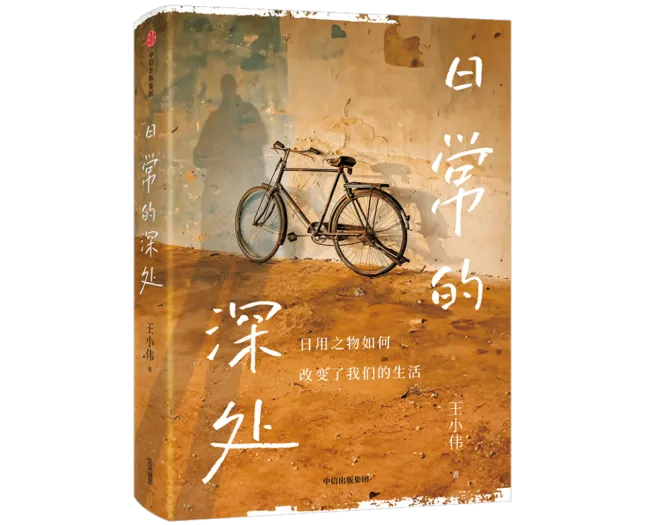 千恋万花常陆茉子_常陆茉子_黄子茉童星