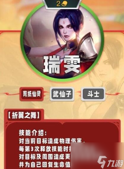 魔力卡片手机游戏有什么_手机有魔力卡片的游戏_魔力卡什么意思