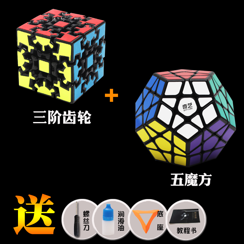 齿轮类游戏_安卓齿轮游戏_手机上有齿轮的游戏叫什么