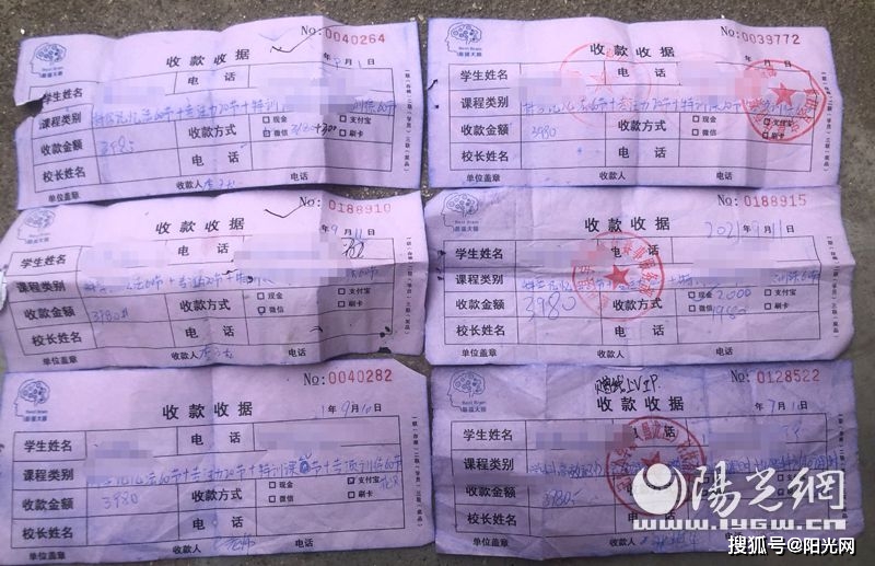 营业执照有什么好处跟坏处_营业执照有好处吗_营业执照有什么影响吗