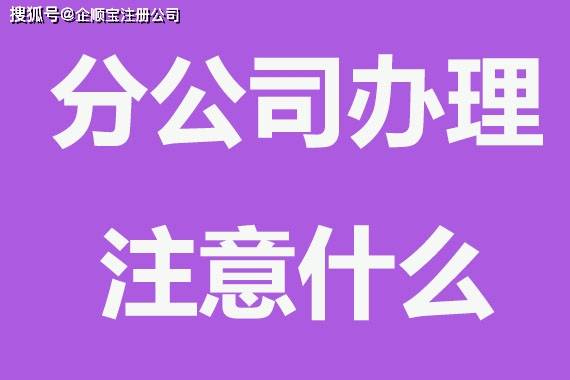 营业执照有好处吗_营业执照有什么影响吗_营业执照有什么好处跟坏处