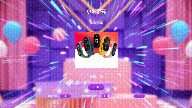投屏装置下载_屏幕投屏软件_手机游戏投屏器 软件下载