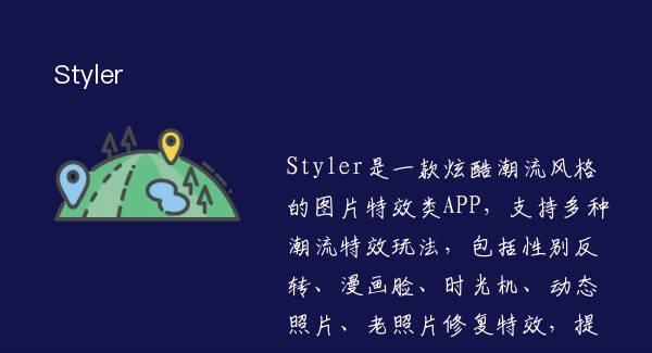 手机颜色反转游戏怎么设置_游戏反转颜色软件_反转颜色设置手机游戏模式