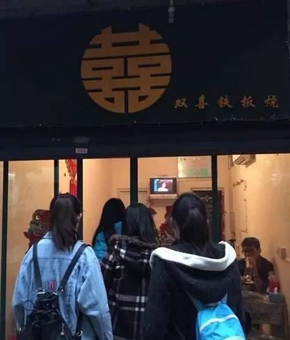 快手关闭小店流程需要多久_快手小店怎么关闭_快手小店关闭流程