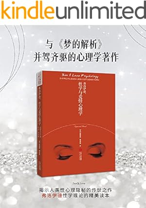 小说好色艳妇-好色艳妇：美貌背后的智慧与魅力