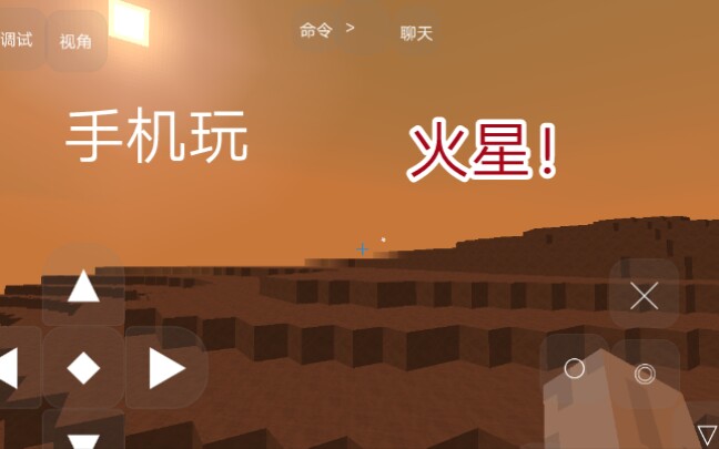 游戏直播软件手机有哪些_手机游戏直播游戏软件_游戏直播软件手机推荐