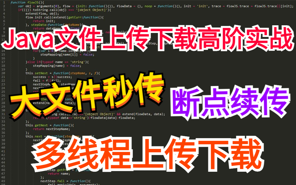 视频网站源码怎么用_小视频网站源码_视频源码