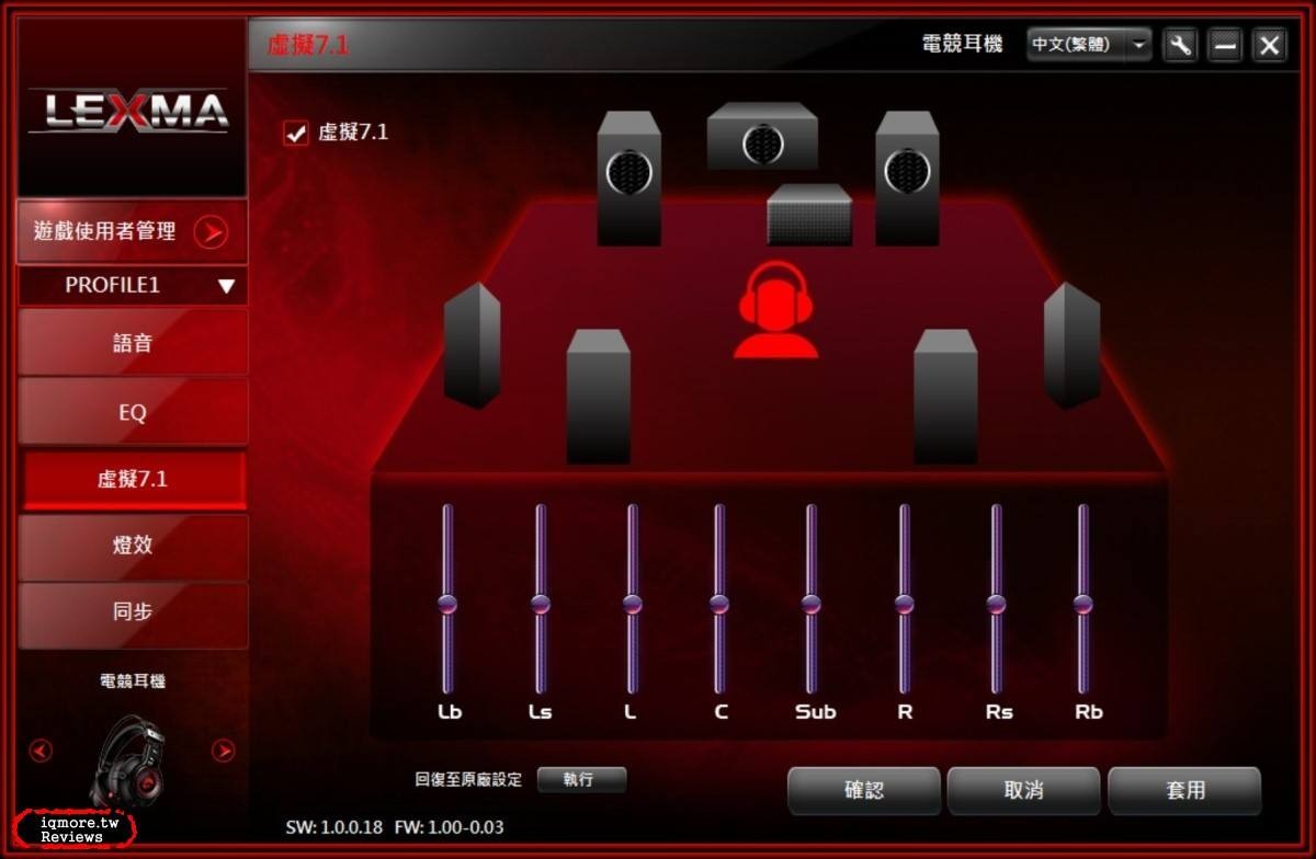 听脚步教学_听脚步声识人_手机游戏听不清脚步怎么办