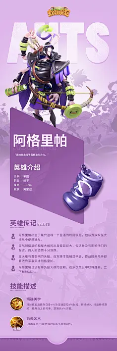 热血合击手游_手机热血合击游戏_热血合击手机游戏官网