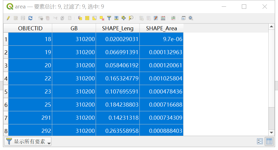 c#导出excel_c导出excel变成韩文_c#导出excel