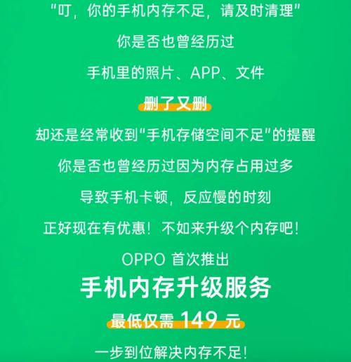 手机如何防止玩游戏卡_防止卡玩手机游戏的软件_防止卡玩手机游戏怎么办