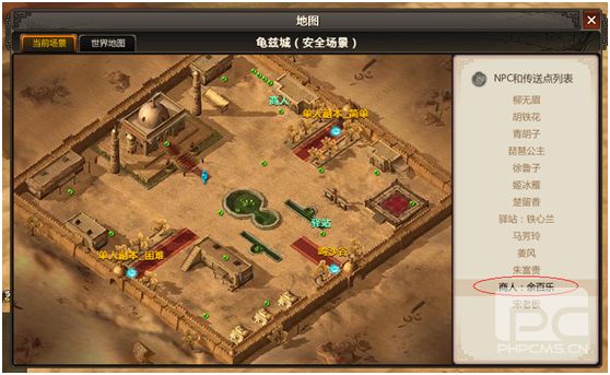 模拟现实生活游戏手机版_有没有一款模拟现实世界的游戏_中国模拟现实的手机游戏