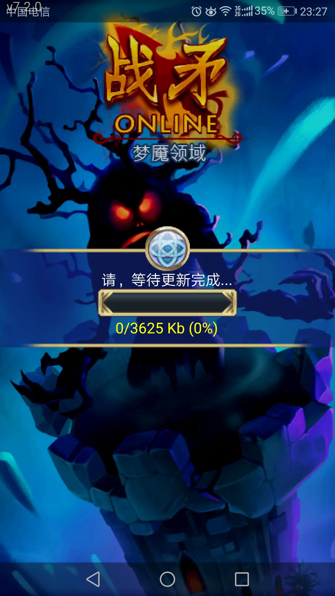 怎样下载手游_手机使用技巧下载游戏_怎么下载手游
