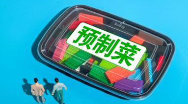 阿尔及利亚时差与中国时差_阿尔及利亚时差_阿尔及利亚时间