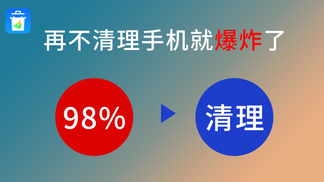 手机内存已满怎么下载游戏_内存满了下载不了_内存满了游戏会卡吗