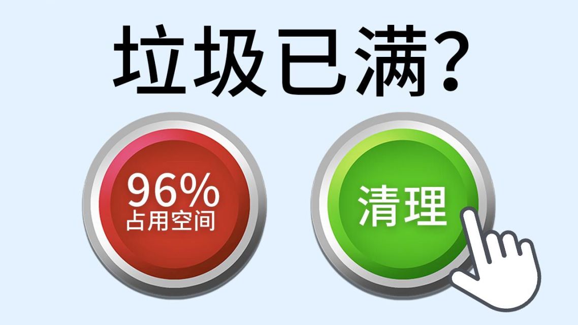 内存满了游戏会卡吗_内存满了下载不了_手机内存已满怎么下载游戏