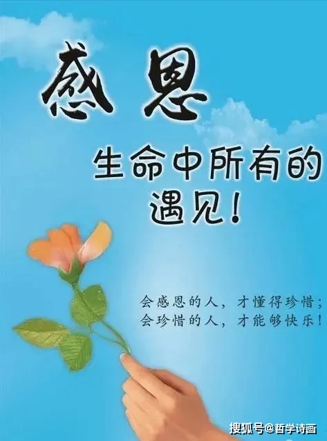 月年2023年_2020年6月20日_2024年是不是闰月年