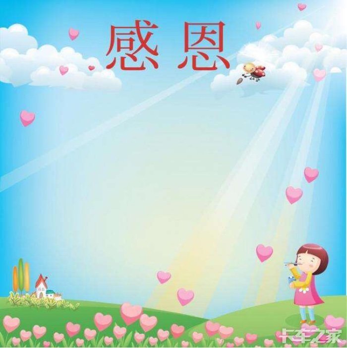 2024年是不是闰月年_月年2023年_2020年6月20日