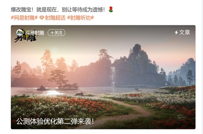 手机游戏网易游戏_真正的网易手机游戏平台_网易的手机游戏平台