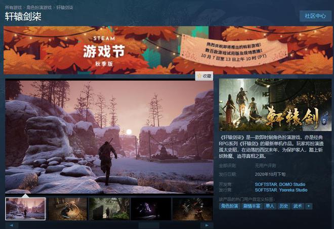 手机游戏网易游戏_真正的网易手机游戏平台_网易的手机游戏平台