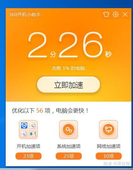 stopcoooo21a蓝屏代码是什么意思_蓝屏报错代码_首饰代码g666是什么意思