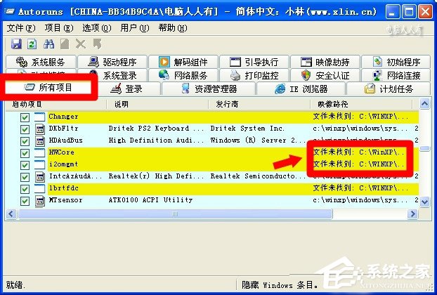 首饰代码g666是什么意思_stopcoooo21a蓝屏代码是什么意思_蓝屏报错代码