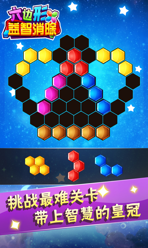 小游戏手机版大全_小游戏大全手机app_手机游戏大全 小游戏