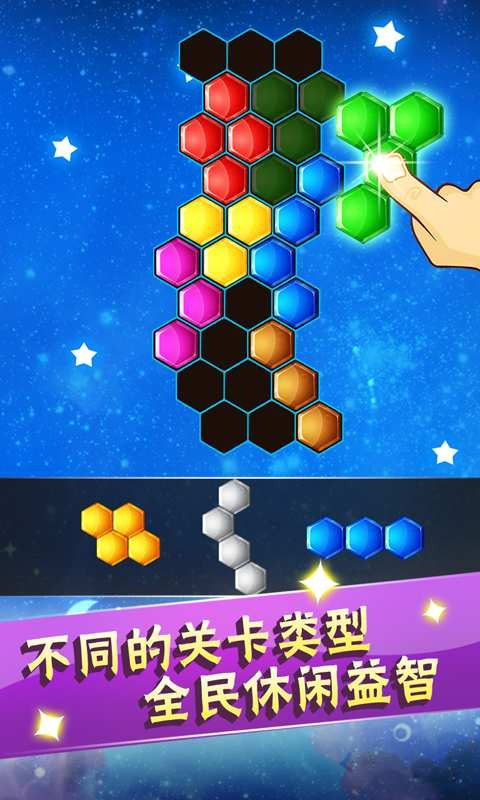 小游戏大全手机app_小游戏手机版大全_手机游戏大全 小游戏