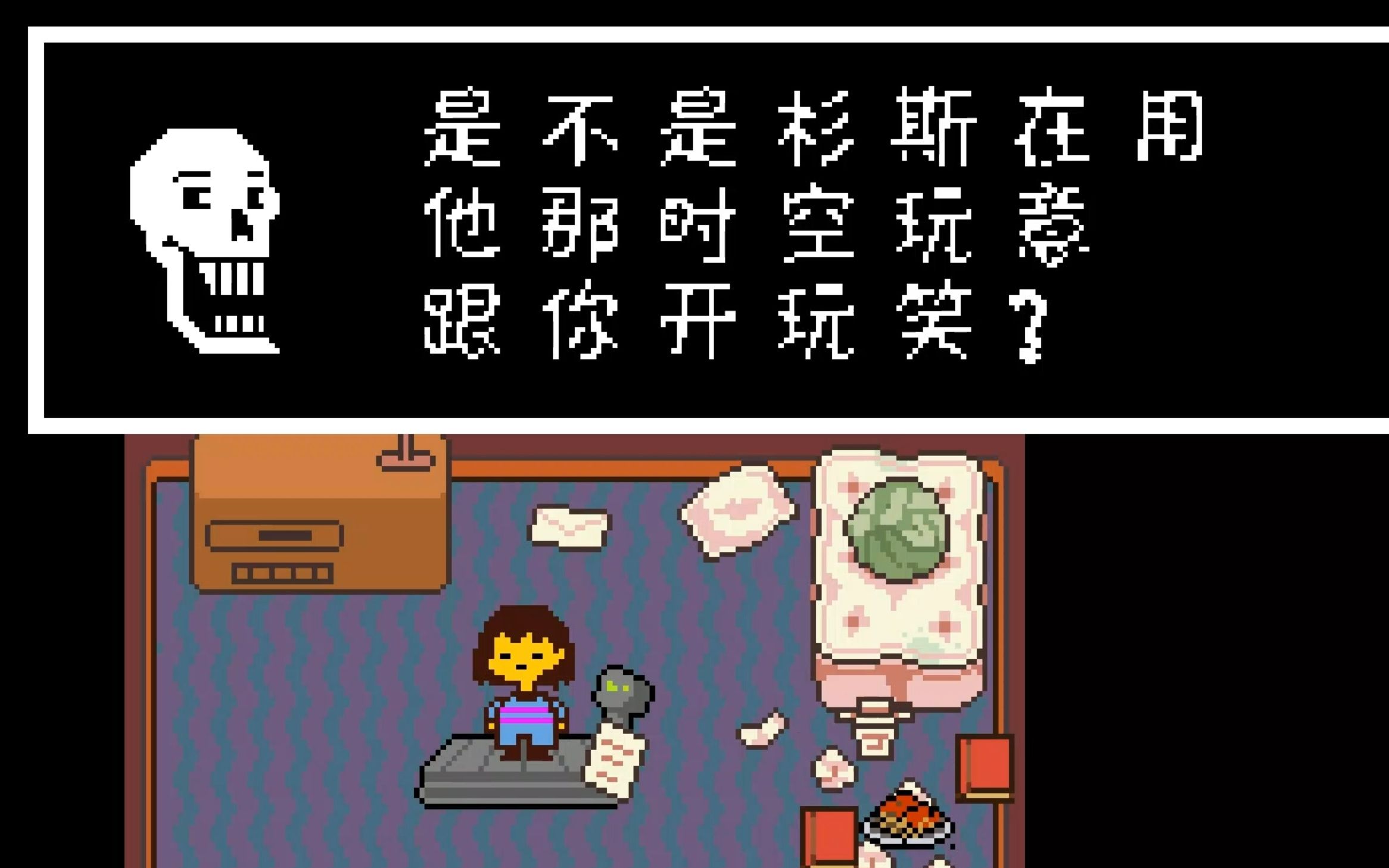 游戏王万丈目_万丈目卡组_万丈目