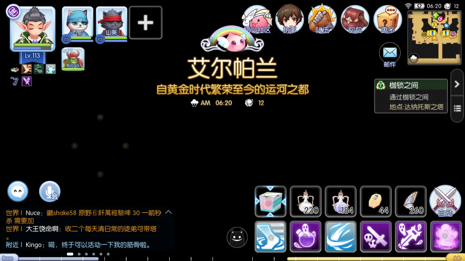 万丈目_游戏王万丈目_万丈目卡组