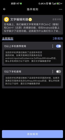 闪玩小游戏_手机玩啥游戏都闪_闪玩手机游戏手柄激活教程